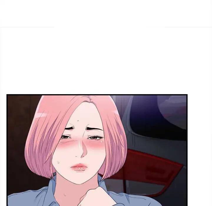 [Manhwa] Unfamiliar sight Plot, mature woman, big breasts#[101P]-93