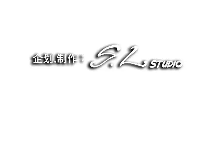 [韩国漫画] 陌生的视线 剧情,熟女人妻,巨乳大奶#[103P]-103