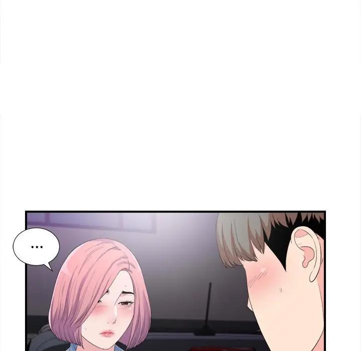 [韩国漫画] 陌生的视线 剧情,熟女人妻,巨乳大奶#[103P]-13