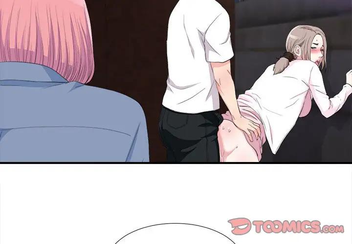 [韩国漫画] 陌生的视线 剧情,熟女人妻,巨乳大奶#[103P]-2