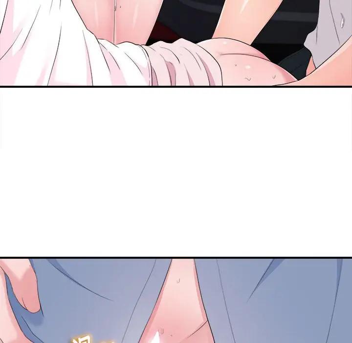 [韩国漫画] 陌生的视线 剧情,熟女人妻,巨乳大奶#[103P]-6