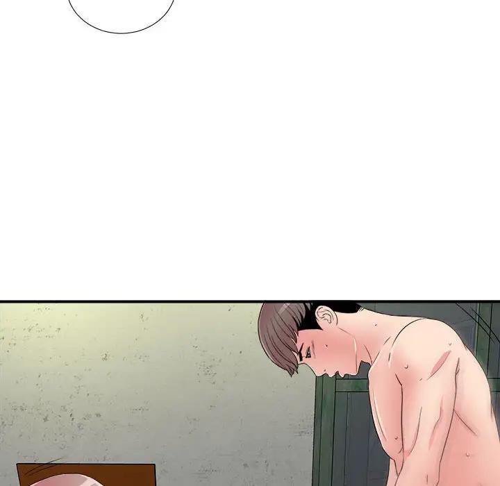 [韩国漫画] 陌生的视线 剧情,熟女人妻,巨乳大奶#[83P]-49