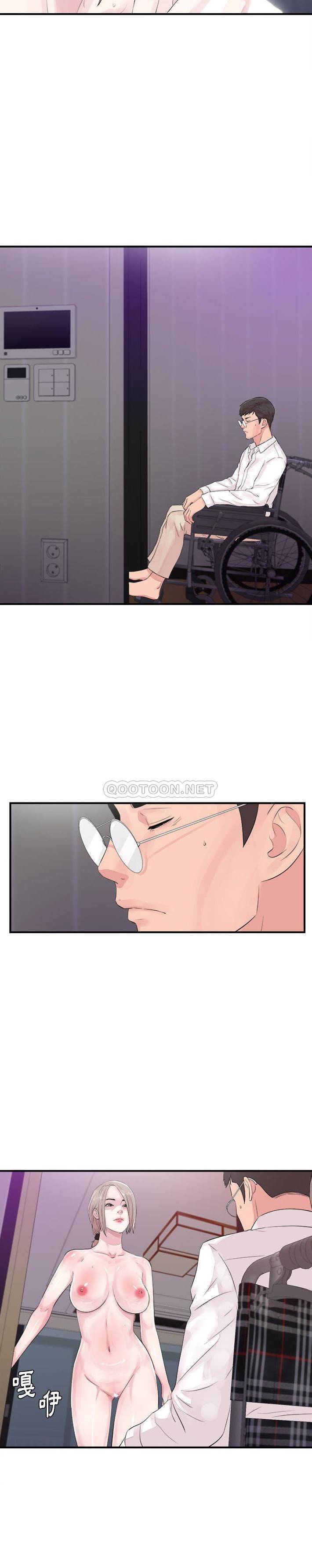 [Manhwa] Unfamiliar sight Plot, mature woman, big breasts#[21P]-18