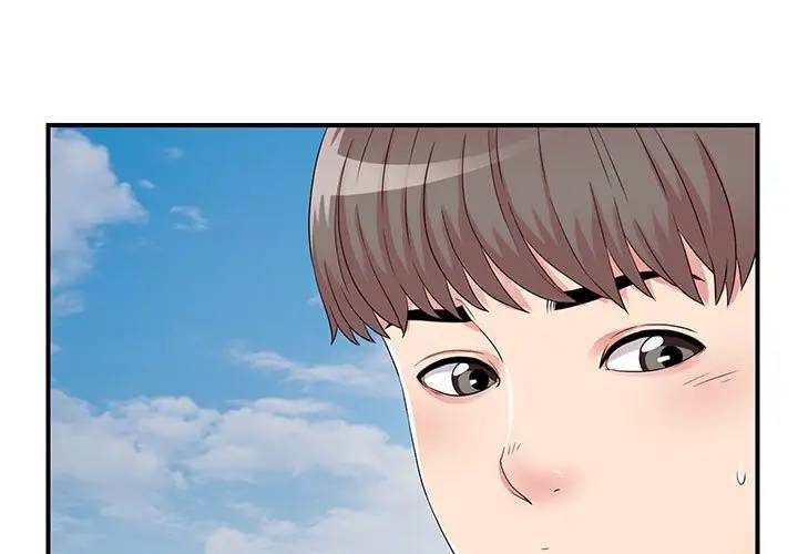 [Manhwa] Unfamiliar sight Plot, mature woman, big breasts#[103P]-1