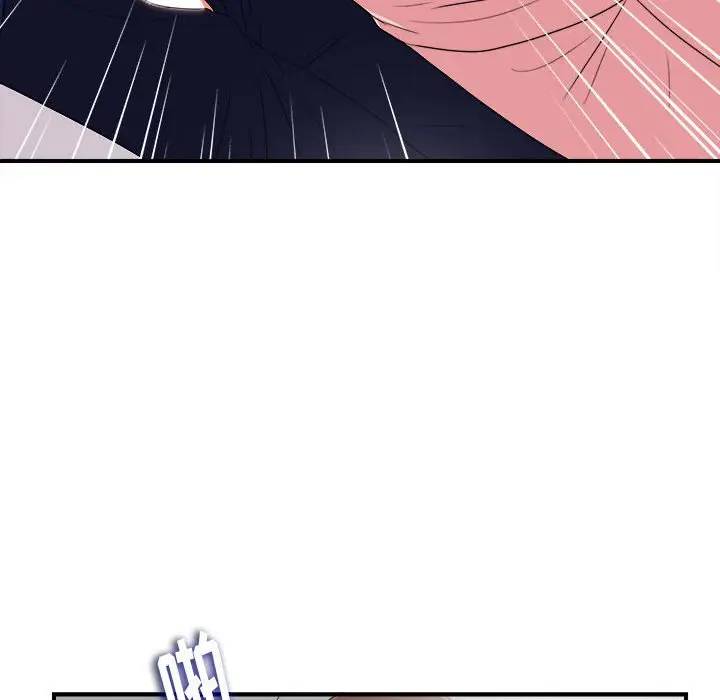[Manhwa] Unfamiliar sight Plot, mature woman, big breasts#[103P]-35