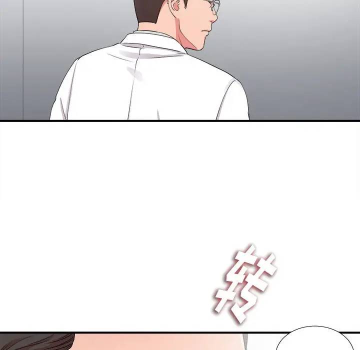 [Manhwa] Unfamiliar sight Plot, mature woman, big breasts#[103P]-49