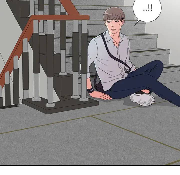 [Manhwa] Unfamiliar sight Plot, mature woman, big breasts#[103P]-54