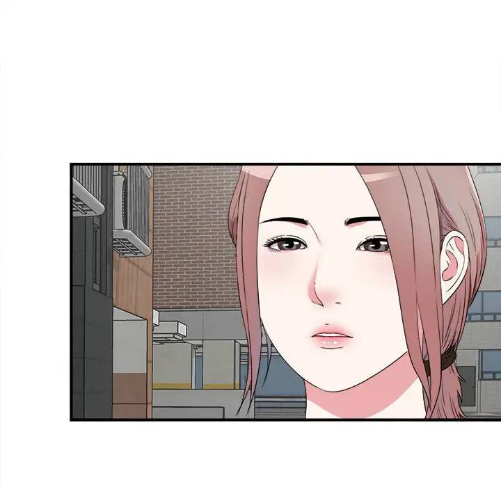[Manhwa] Unfamiliar sight Plot, mature woman, big breasts#[103P]-99