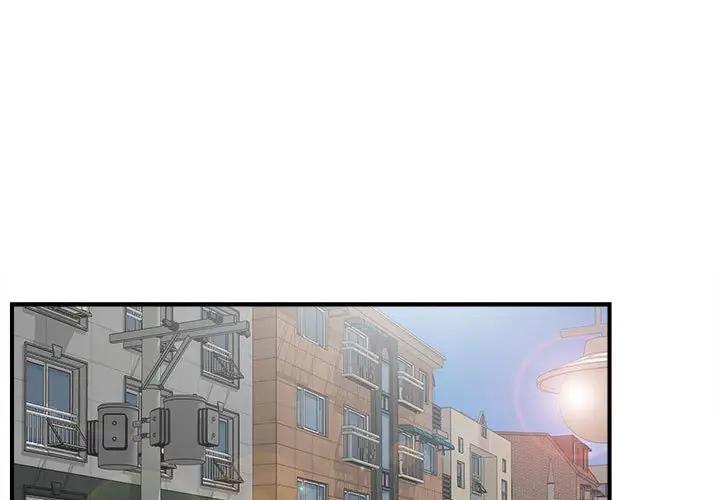 [韩国漫画] 陌生的视线 剧情,熟女人妻,巨乳大奶#[106P]-1