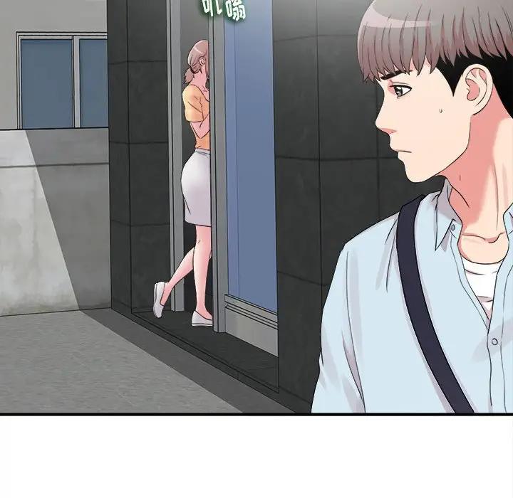 [韩国漫画] 陌生的视线 剧情,熟女人妻,巨乳大奶#[106P]-16