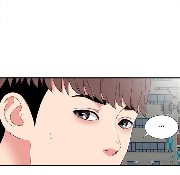 [韩国漫画] 陌生的视线 剧情,熟女人妻,巨乳大奶#[106P]-17