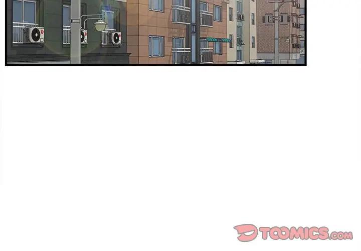 [韩国漫画] 陌生的视线 剧情,熟女人妻,巨乳大奶#[106P]-2
