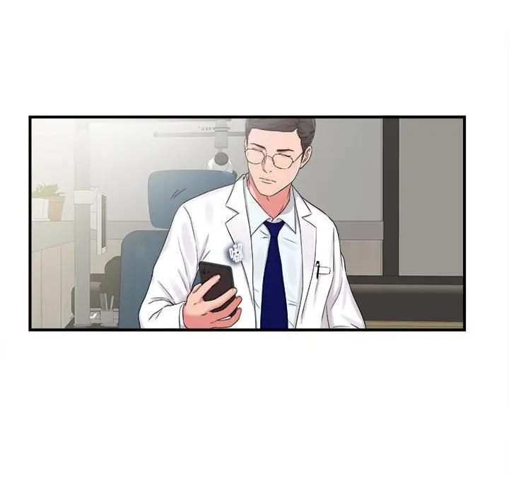 [韩国漫画] 陌生的视线 剧情,熟女人妻,巨乳大奶#[106P]-47