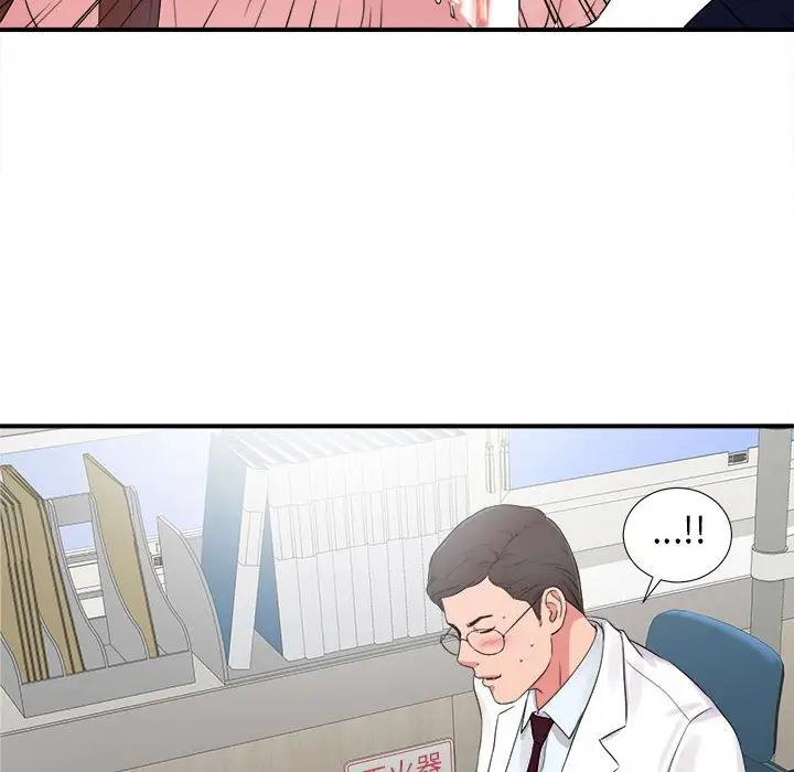 [韩国漫画] 陌生的视线 剧情,熟女人妻,巨乳大奶#[106P]-59