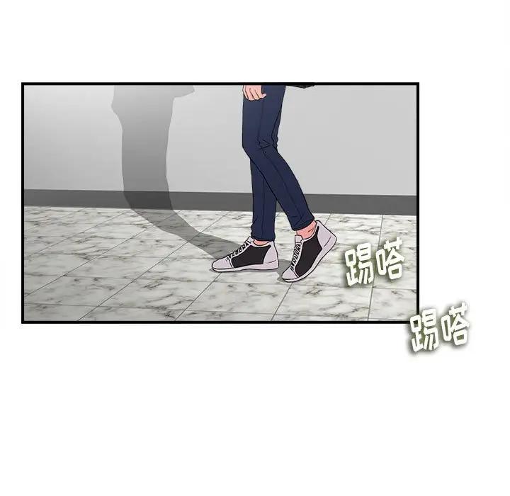 [韩国漫画] 陌生的视线 剧情,熟女人妻,巨乳大奶#[106P]-65