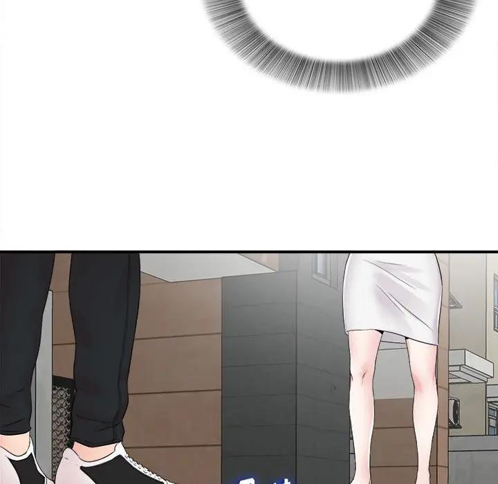 [韩国漫画] 陌生的视线 剧情,熟女人妻,巨乳大奶#[106P]-7
