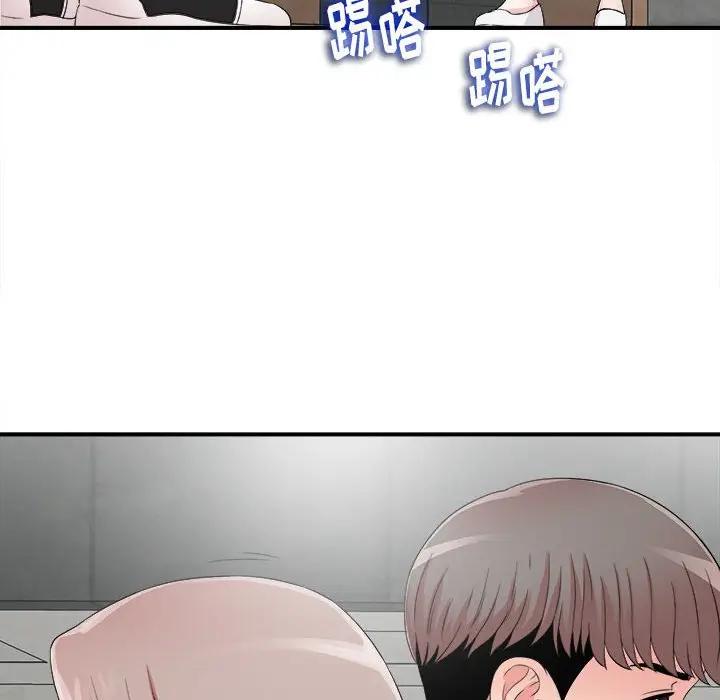 [韩国漫画] 陌生的视线 剧情,熟女人妻,巨乳大奶#[106P]-8