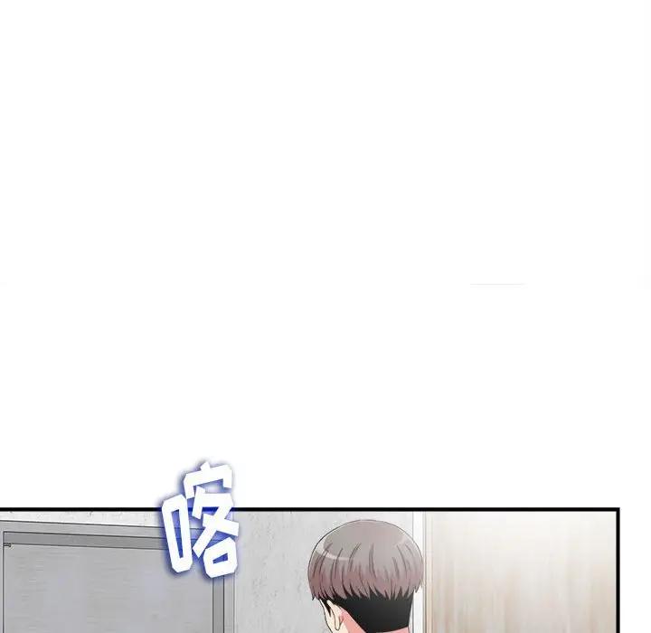 [韩国漫画] 陌生的视线 剧情,熟女人妻,巨乳大奶#[106P]-85
