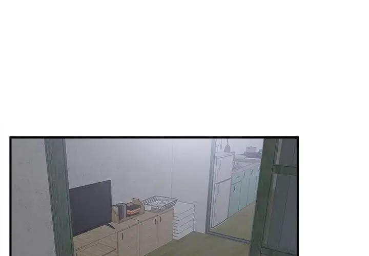 [韩国漫画] 陌生的视线 剧情,熟女人妻,巨乳大奶#[104P]-1