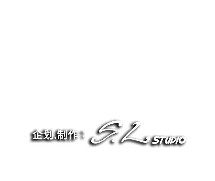 [韩国漫画] 陌生的视线 剧情,熟女人妻,巨乳大奶#[104P]-104