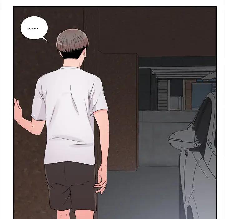 [韩国漫画] 陌生的视线 剧情,熟女人妻,巨乳大奶#[104P]-32