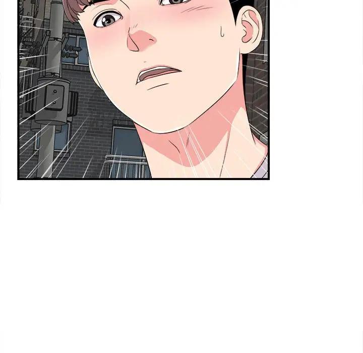 [韩国漫画] 陌生的视线 剧情,熟女人妻,巨乳大奶#[104P]-41