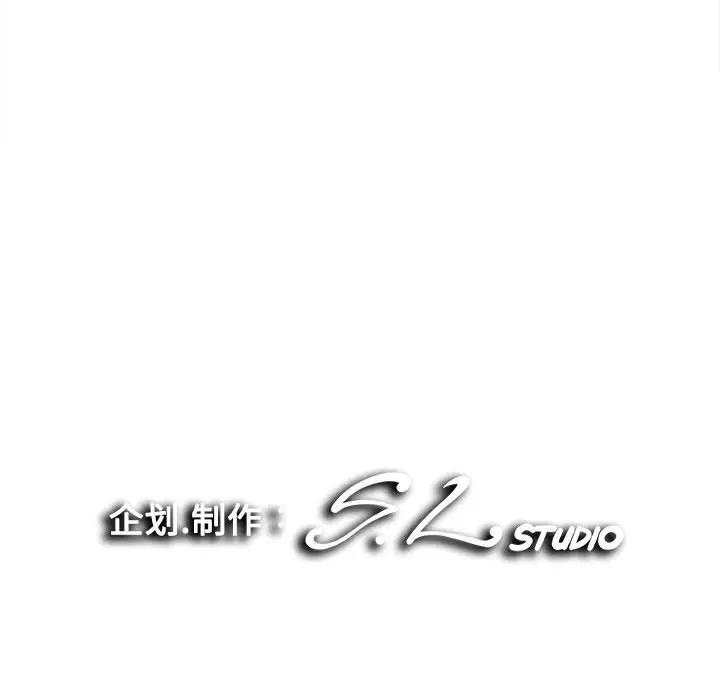 [Manhwa] Unfamiliar sight Plot, mature woman, big breasts#[101P]-101