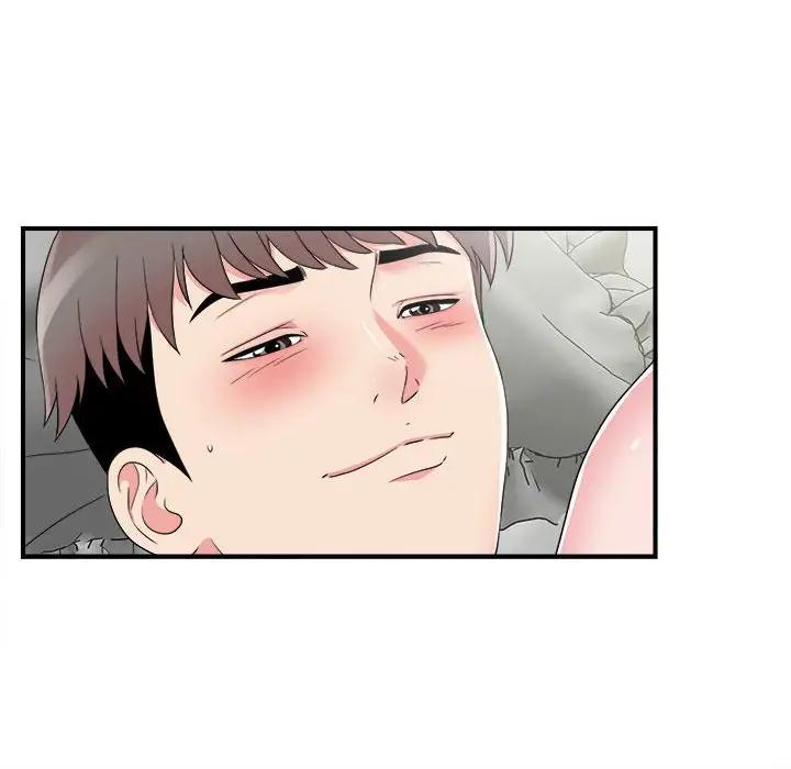 [Manhwa] Unfamiliar sight Plot, mature woman, big breasts#[101P]-44