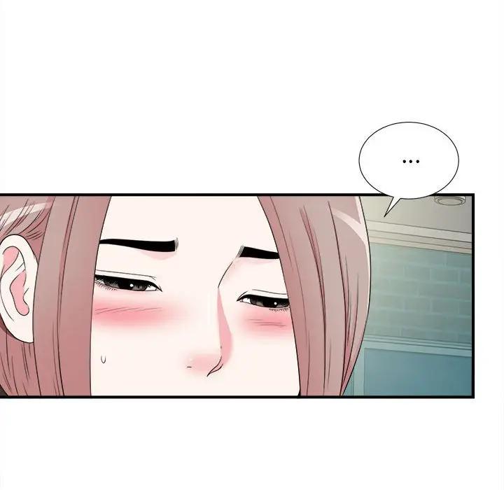 [Manhwa] Unfamiliar sight Plot, mature woman, big breasts#[101P]-57