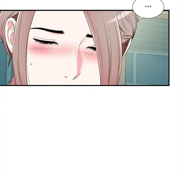 [Manhwa] Unfamiliar sight Plot, mature woman, big breasts#[101P]-69