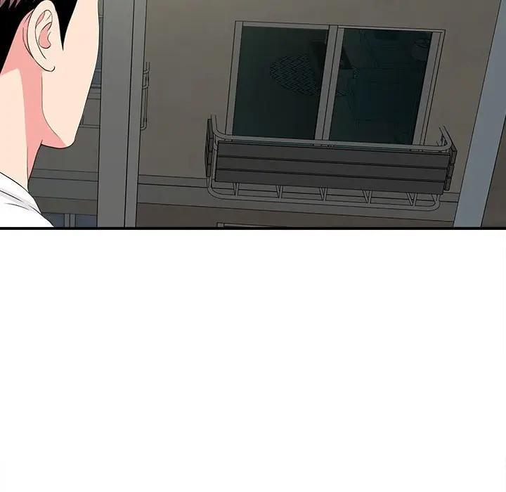 [Manhwa] Unfamiliar sight Plot, mature woman, big breasts#[101P]-94
