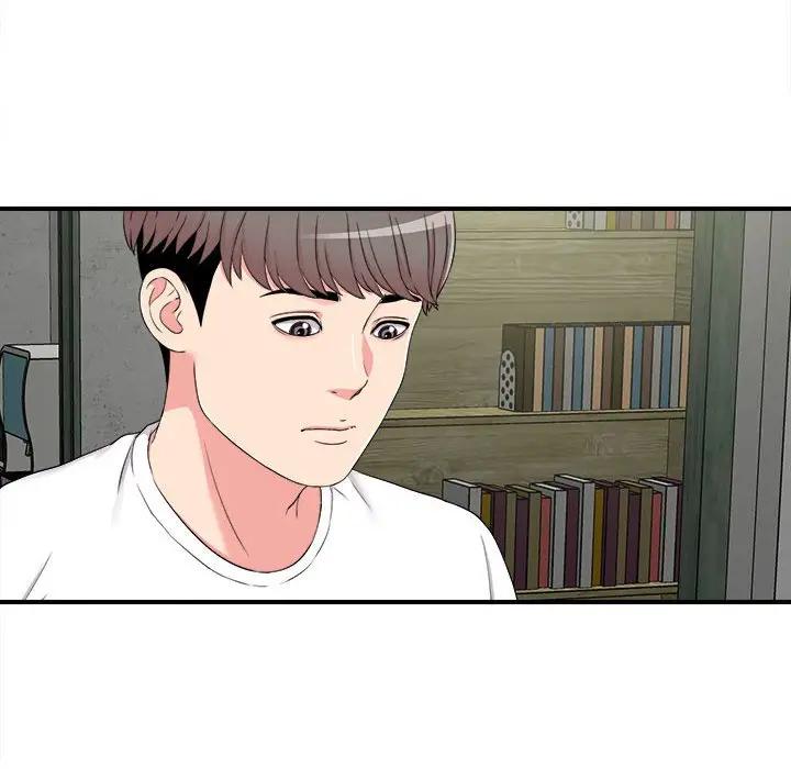 [Manhwa] Unfamiliar sight Plot, mature woman, big breasts#[101P]-95