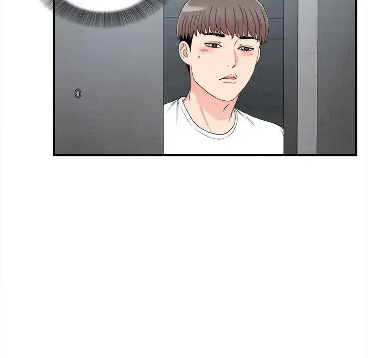 [韩国漫画] 陌生的视线 剧情,熟女人妻,巨乳大奶#[102P]-29