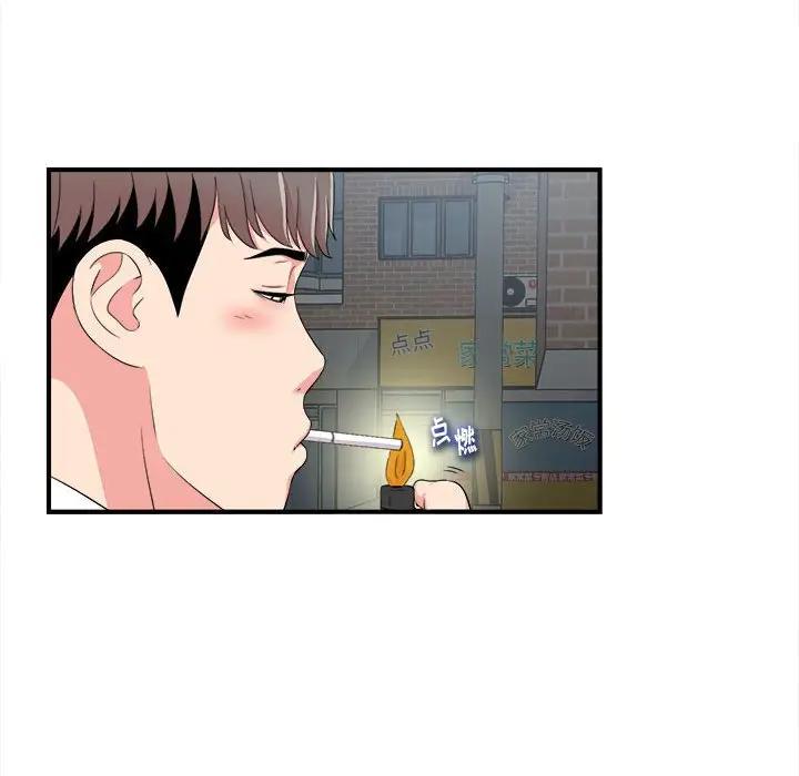 [韩国漫画] 陌生的视线 剧情,熟女人妻,巨乳大奶#[102P]-30