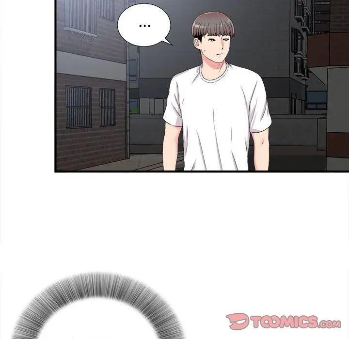 [韩国漫画] 陌生的视线 剧情,熟女人妻,巨乳大奶#[102P]-38
