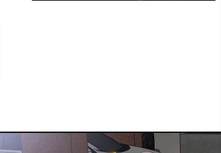 [韩国漫画] 陌生的视线 剧情,熟女人妻,巨乳大奶#[102P]-4