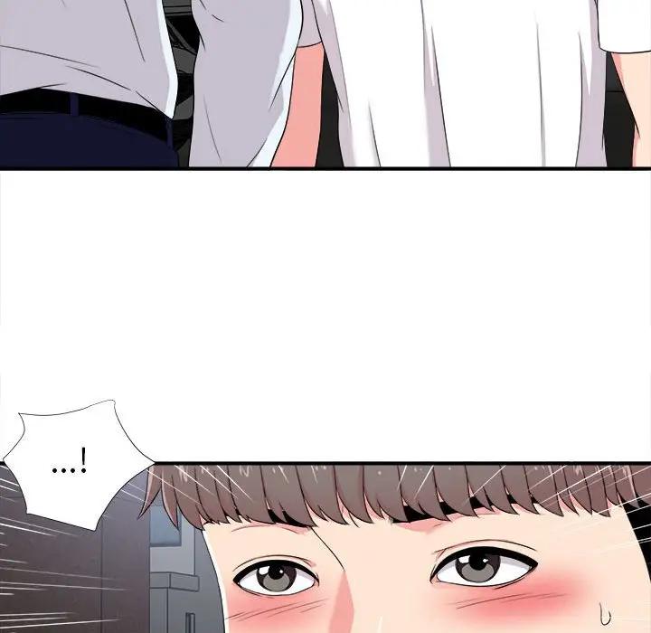 [韩国漫画] 陌生的视线 剧情,熟女人妻,巨乳大奶#[102P]-70