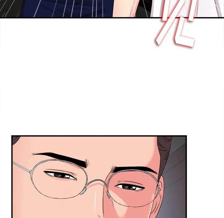 [韩国漫画] 陌生的视线 剧情,熟女人妻,巨乳大奶#[102P]-73