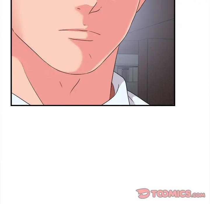 [韩国漫画] 陌生的视线 剧情,熟女人妻,巨乳大奶#[102P]-74