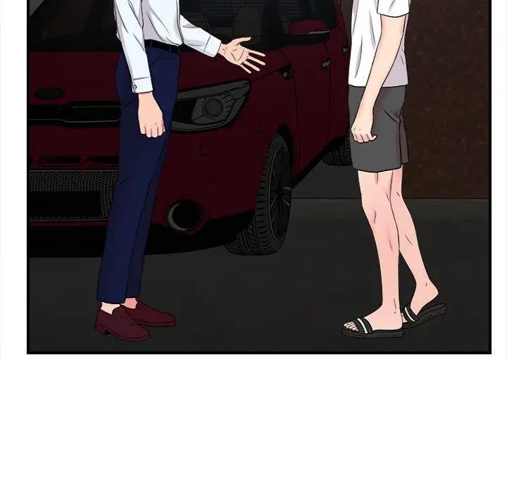 [韩国漫画] 陌生的视线 剧情,熟女人妻,巨乳大奶#[102P]-78