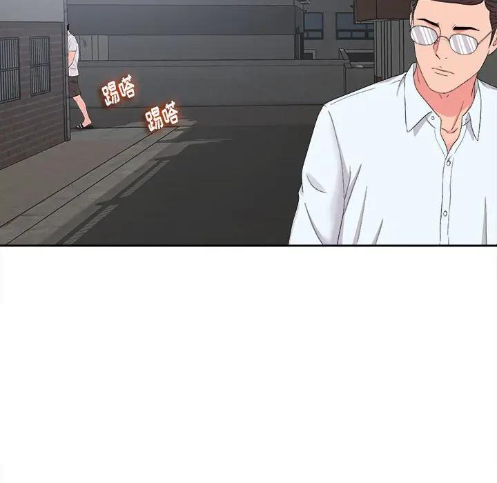 [韩国漫画] 陌生的视线 剧情,熟女人妻,巨乳大奶#[102P]-96