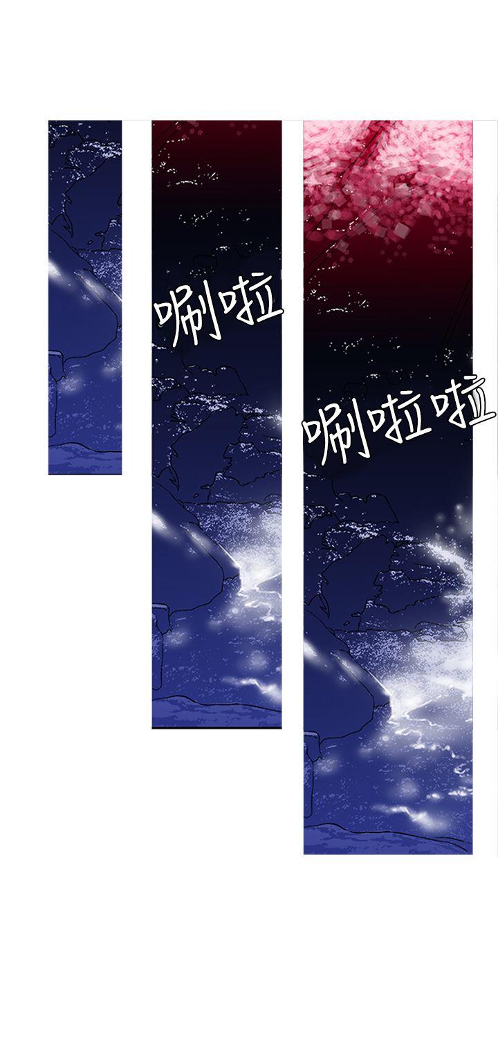 [韩国漫画] 望月仙女传说 剧情,巨乳大奶#[31P]-17