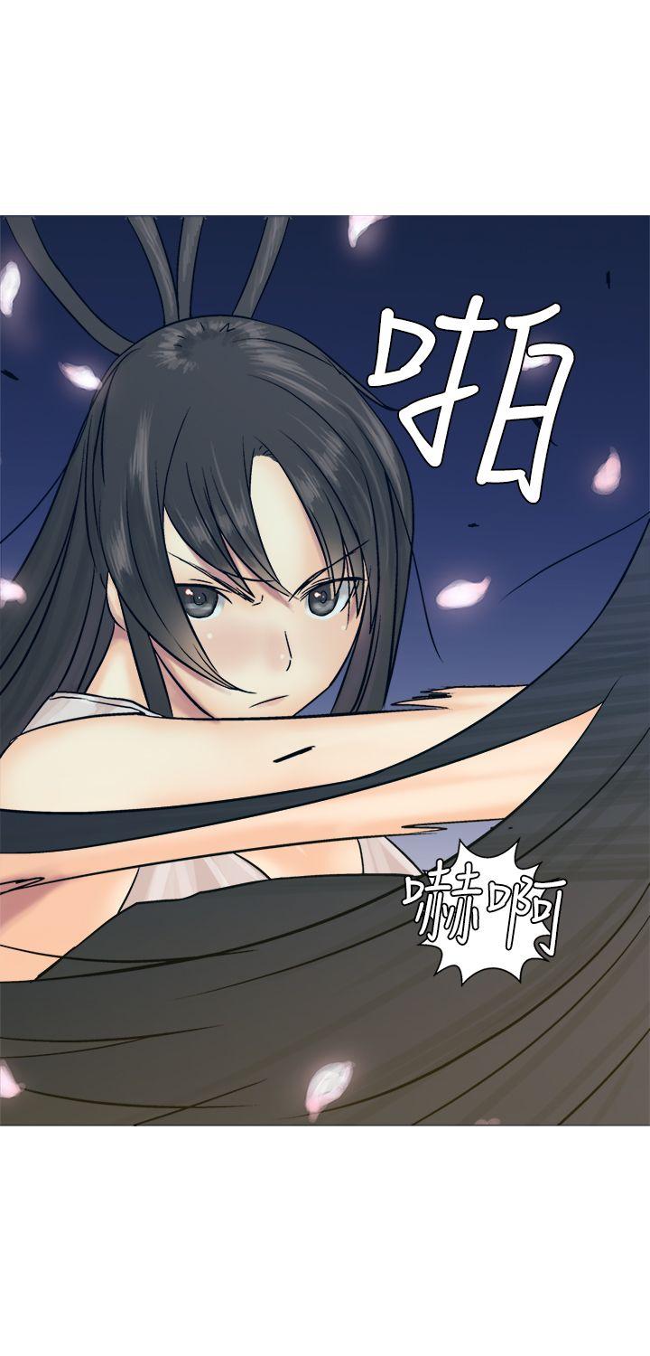 [韩国漫画] 望月仙女传说 剧情,巨乳大奶#[31P]-21