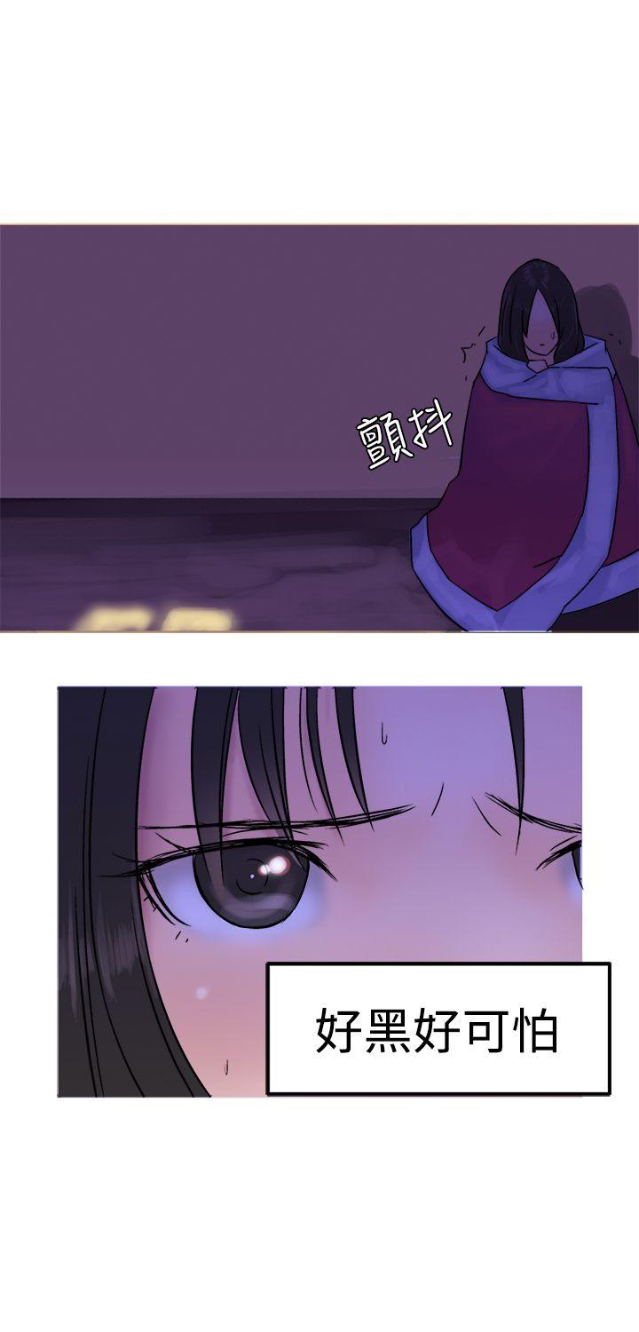 [韩国漫画] 望月仙女传说 剧情,巨乳大奶#[33P]-2