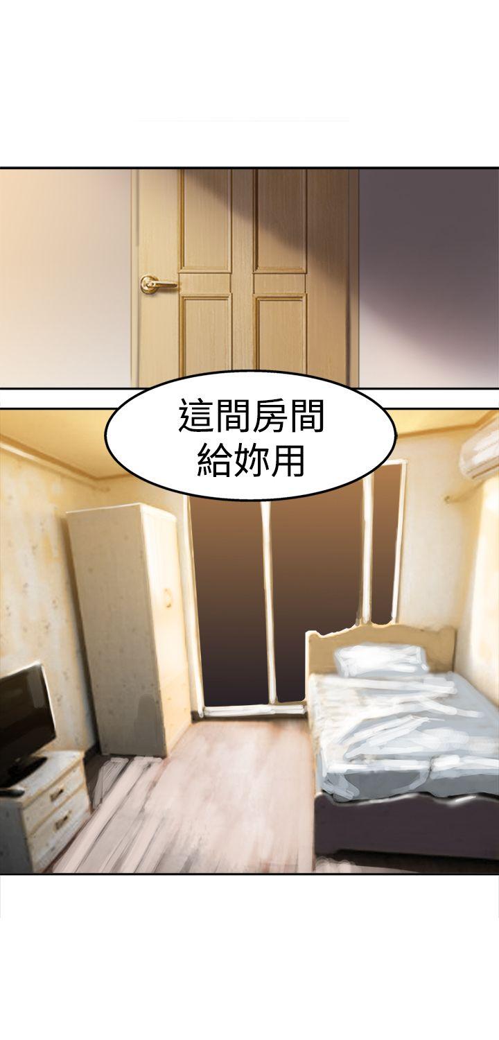 [韩国漫画] 望月仙女传说 剧情,巨乳大奶#[34P]-15