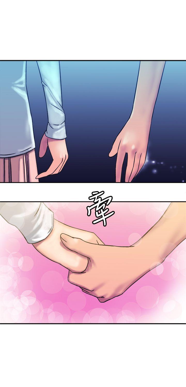 [韩国漫画] 望月仙女传说 剧情,巨乳大奶#[34P]-26