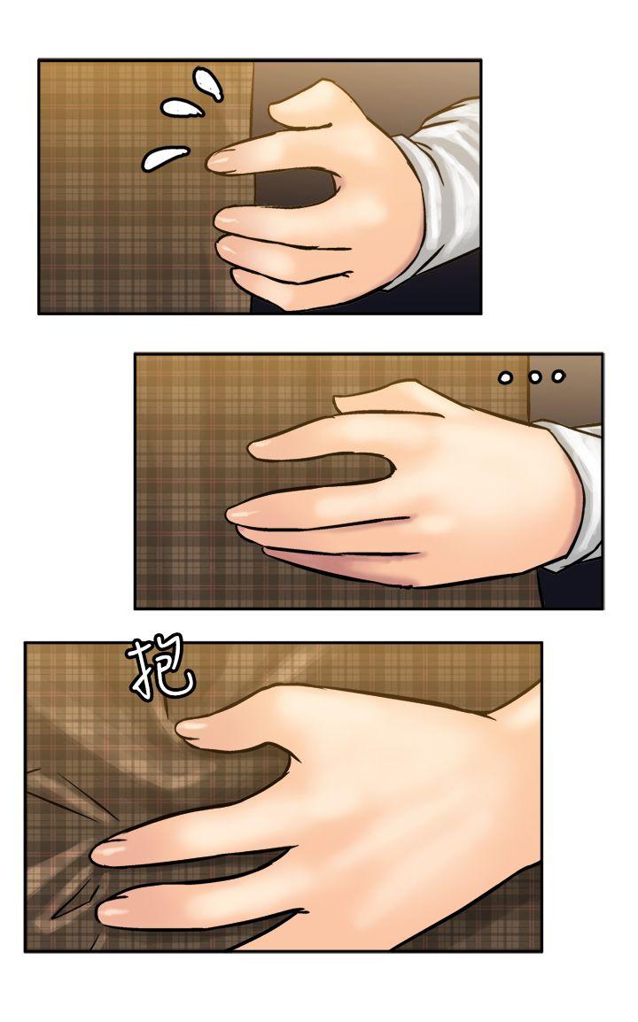 [韩国漫画] 望月仙女传说 剧情,巨乳大奶#[34P]-34