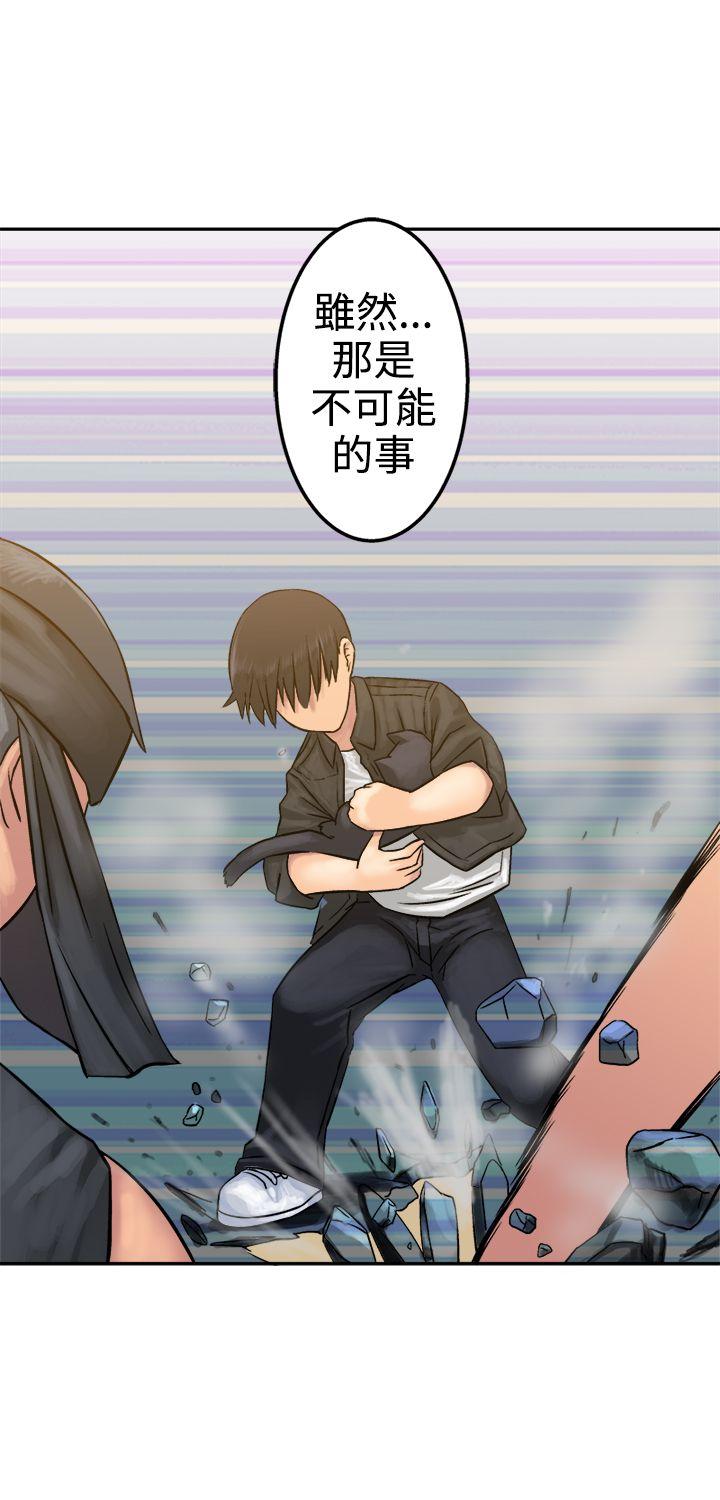 [韩国漫画] 望月仙女传说 剧情,巨乳大奶#[34P]-18