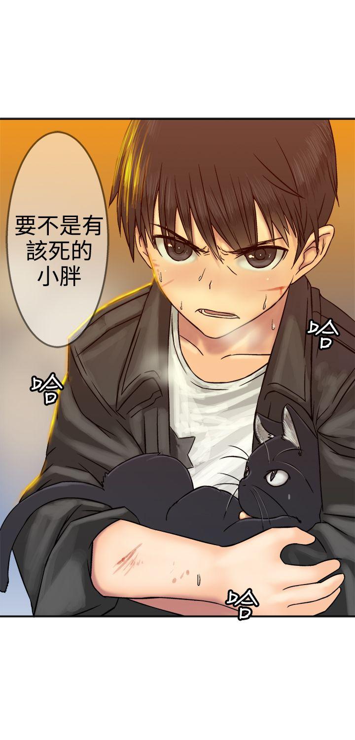 [韩国漫画] 望月仙女传说 剧情,巨乳大奶#[34P]-20