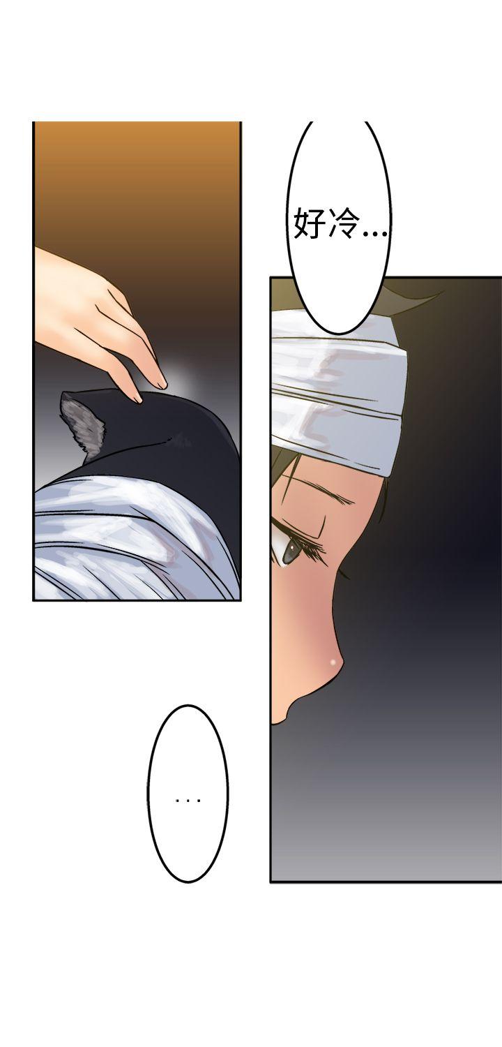 [韩国漫画] 望月仙女传说 剧情,巨乳大奶#[28P]-18
